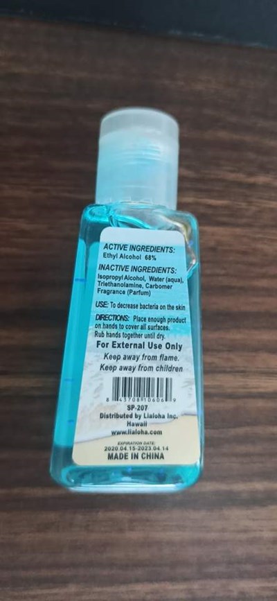30ml Ob Back Label (30ml Ob Back Label)